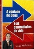 DVD A VONTADE DE DEUS E AS CONTRADIÇÕES DA VIDA